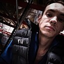 Знакомства: Сергей, 21 год, Копейск