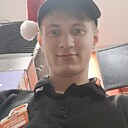 Знакомства: Константин, 23 года, Калининград