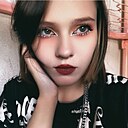Знакомства: Ирис, 20 лет, Томск