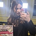 Знакомства: Виктория, 19 лет, Рязань