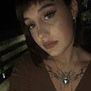 Знакомства: Ася, 20 лет, Симферополь