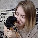 Знакомства: Кристина, 25 лет, Пермь