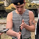 Знакомства: Георгий, 25 лет, Владивосток