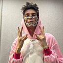 Знакомства: Артём, 26 лет, Иркутск