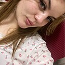 Знакомства: Леся, 23 года, Сыктывкар