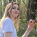 Знакомства: Марина, 29 лет, Нижний Новгород