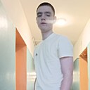 Знакомства: Саня, 18 лет, Северодвинск