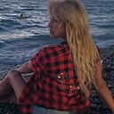 Знакомства: Ирина, 36 лет, Ростов-на-Дону