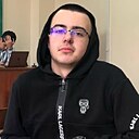 Знакомства: Александр, 21 год, Ростов-на-Дону