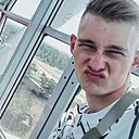 Знакомства: Сергей, 23 года, Хабаровск