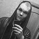 Знакомства: Artem, 33 года, Тула