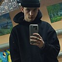 Знакомства: Никита, 18 лет, Амурск