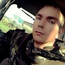 Знакомства: Вадим, 33 года, Бугуруслан