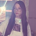 Знакомства: Юлия, 18 лет, Благовещенск