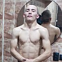 Знакомства: Динарт, 23 года, Караганда