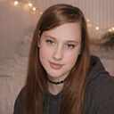 Знакомства: Майя, 23 года, Никополь