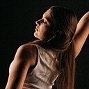 Знакомства: Ирина, 22 года, Ижевск