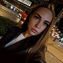 Знакомства: Карина, 28 лет, Саратов