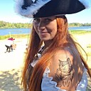 Знакомства: Светлана, 45 лет, Донецк (Ростовская Обл.)