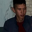 Знакомства: Кирюха, 18 лет, Абакан