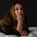 Знакомства: Вероника, 34 года, Лесосибирск