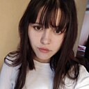 Знакомства: Лена, 18 лет, Новосибирск