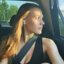 Знакомства: Елена, 23 года, Нижний Новгород