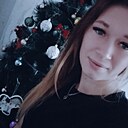 Знакомства: Кристина, 26 лет, Улан-Удэ