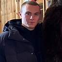 Знакомства: Никита, 24 года, Брянск