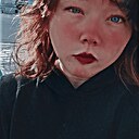 Знакомства: Ксюша, 18 лет, Вольск