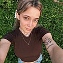 Знакомства: Ксю, 21 год, Казань