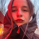 Знакомства: Анна, 18 лет, Донецк