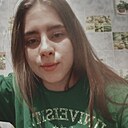 Знакомства: Диана, 23 года, Абатский