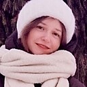 Знакомства: Анастасия, 18 лет, Гомель