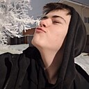 Знакомства: Сергей, 19 лет, Нижний Новгород