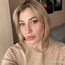 Знакомства: Милла, 34 года, Кемерово