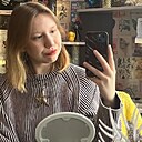 Знакомства: Арина, 19 лет, Березовский (Свердловская Обл)