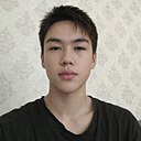 Знакомства: Арман, 18 лет, Кокшетау