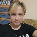 Знакомства: Анастасия, 25 лет, Белгород