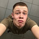 Знакомства: Алексей, 20 лет, Омск