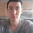 Знакомства: Марс, 29 лет, Кувандык