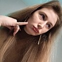 Знакомства: Каталина, 22 года, Бердск