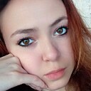 Знакомства: Алёна, 22 года, Ижевск