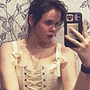 Знакомства: Вероника, 18 лет, Екатеринбург