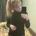 Знакомства: Карина, 28 лет, Ярославль