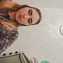 Знакомства: Mari, 25 лет, Махачкала