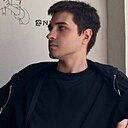 Знакомства: Сережа, 25 лет, Самара