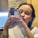 Знакомства: Соня, 18 лет, Чебоксары