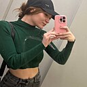 Знакомства: Катюша, 22 года, Луганск