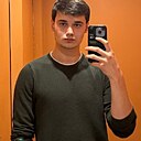 Знакомства: Багир, 22 года, Алматы